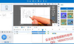 制作动画视频的软件,打造精彩视觉盛宴的秘密武器